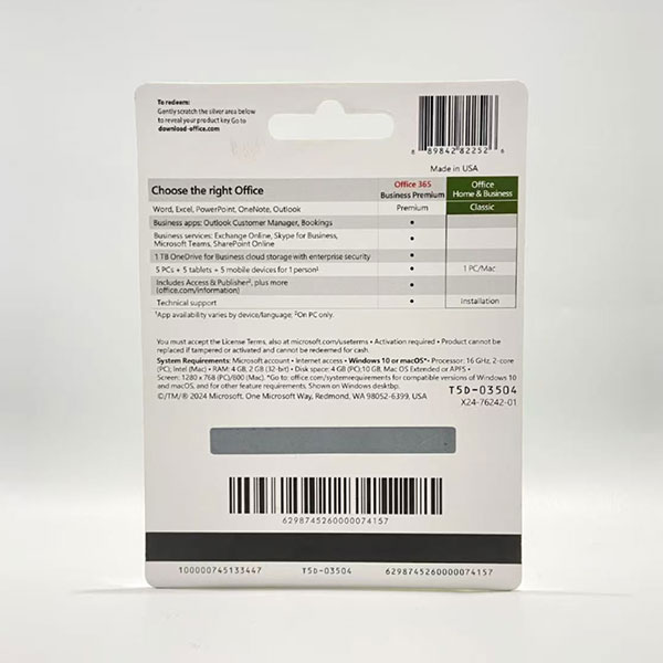 20261013121620 Office 2024 Home and Business PC/MAC Keycard